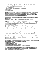 Prenos lastništva rabljenega vozila (opis postopka) - Opis postopka odjave vozila od starega lastnika in prijave vozila na novega lastnika pri prodaji oziroma nakupu rabljenega vozila ali pri daritvi.